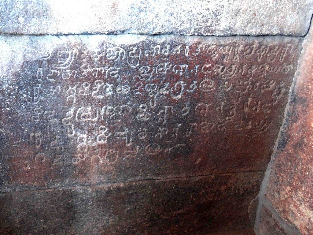 Inscriptions,Pattadakal,Karnataka,India,sculpture,carvings