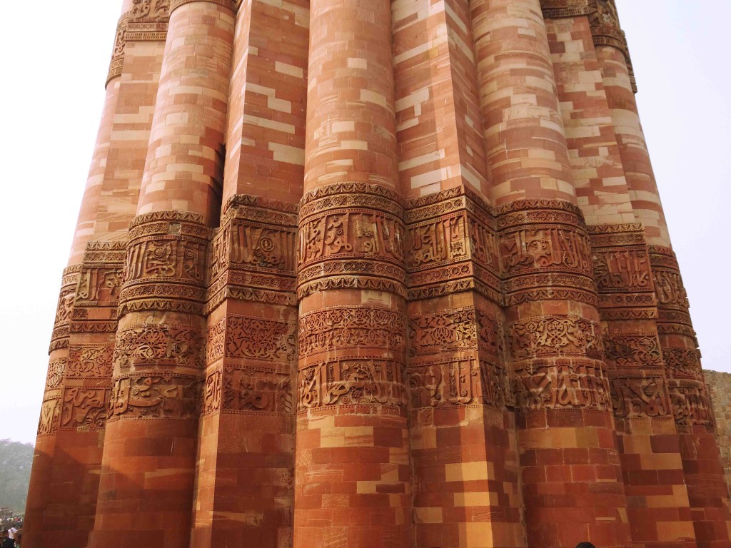 Qutub MInar,delhi,heritage,sculpture,art,India,UNESCO world heritage center
