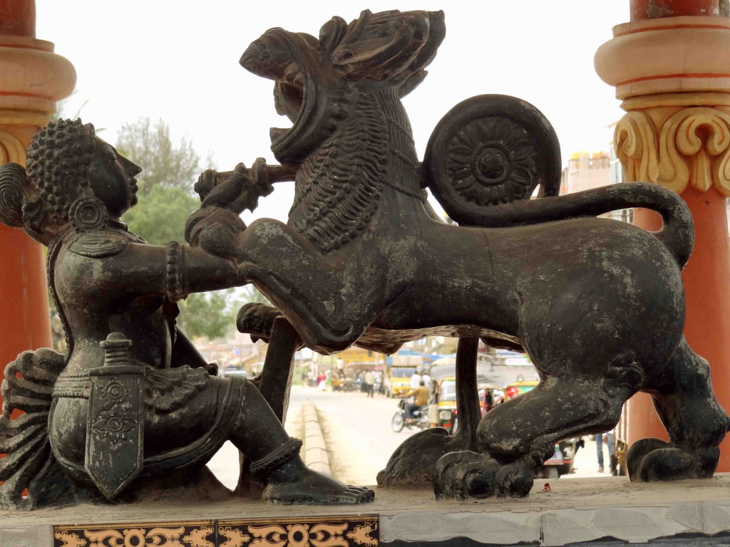 Hoysala emblem