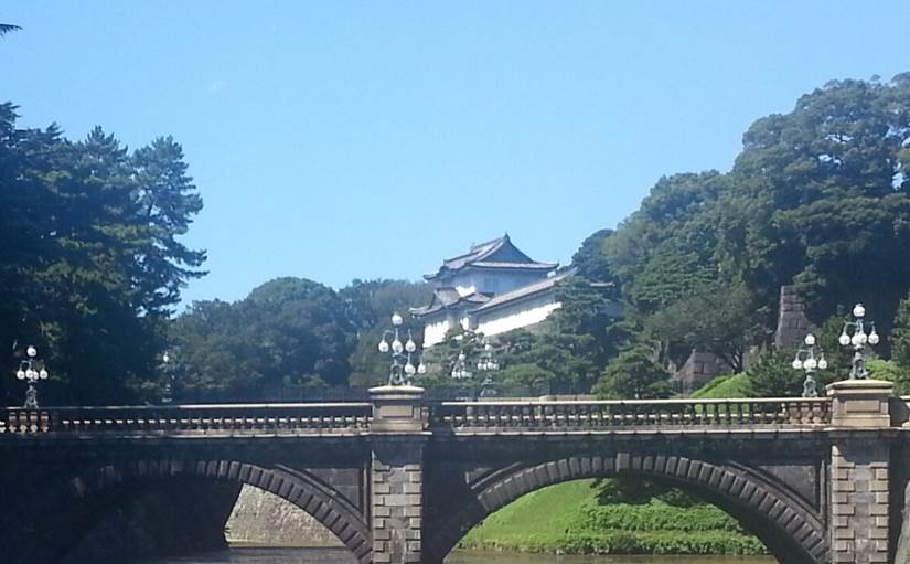 Imperial Palace, Japan