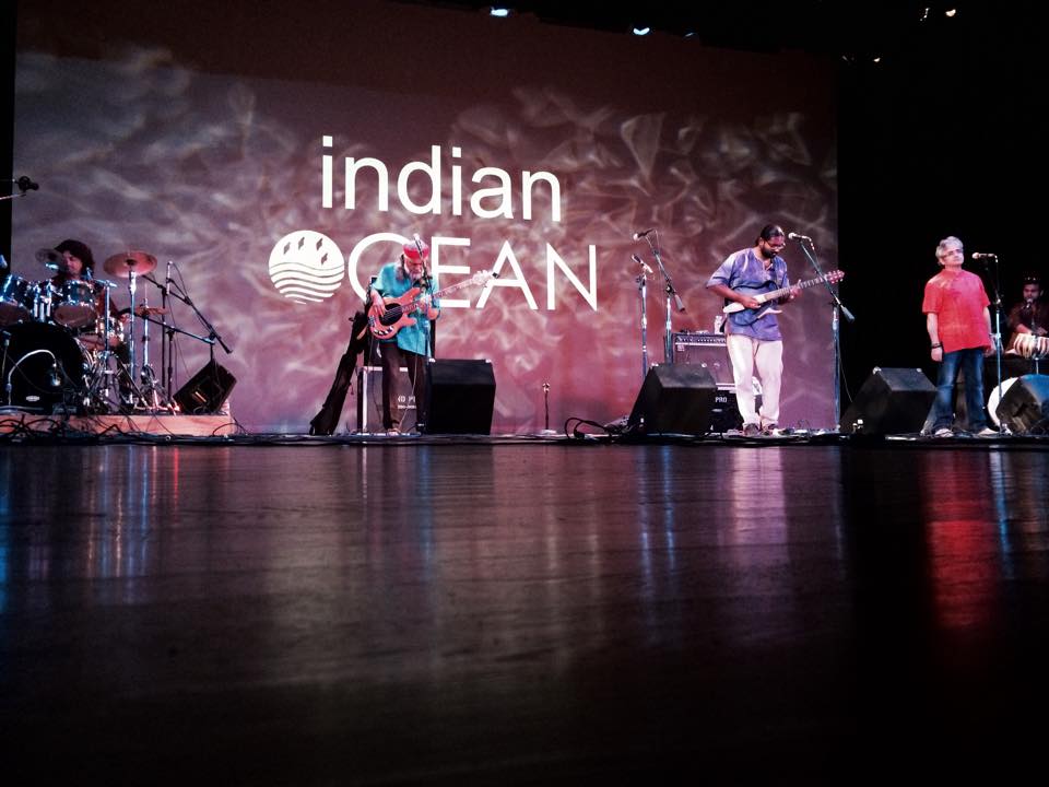 Inspire, Indian Ocean, Nikhil Rao, music,guitar,Inspire Me