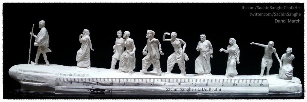 Dandi march,Chalkruthi,SAchin Sanghe,micro sculpture,Inspire Me